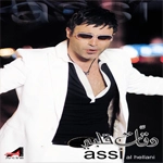Assi Al Hellani - daggat galbi.jpg